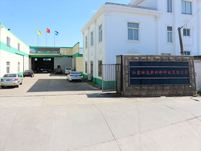 江蘇常熟標(biāo)通新材料科技有限公司-樓層板,彩鋼板,C型鋼,鋼平臺(tái),工地活動(dòng)房,活動(dòng)板房,住人集裝箱出租制造廠(chǎng)家